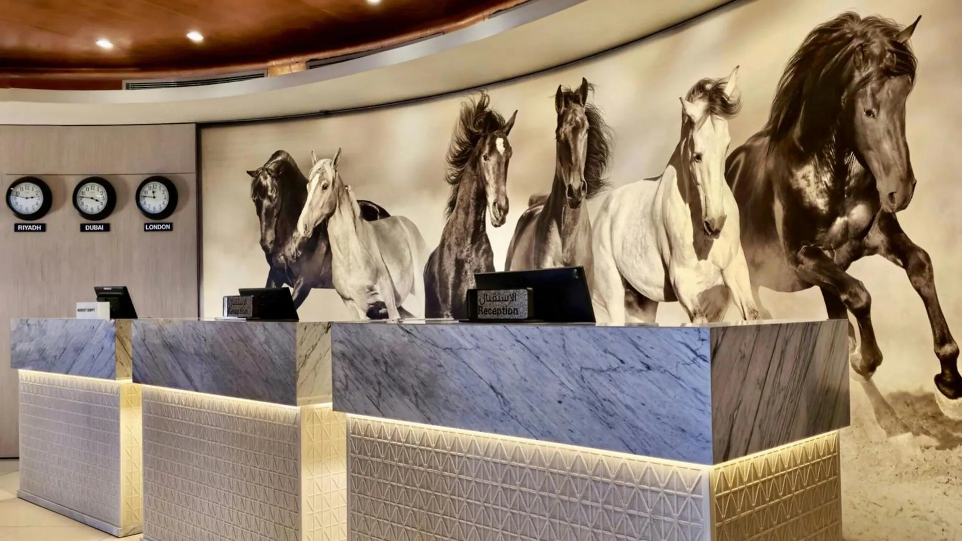 Courtyard By Marriott Riyadh Olaya