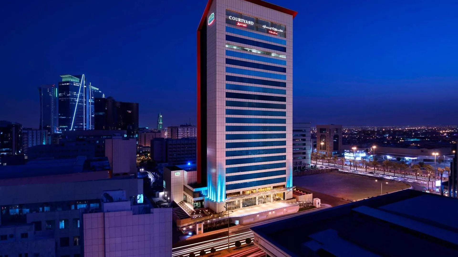 Hotel Courtyard By Marriott Riyadh Olaya